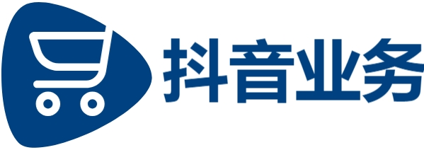 抖音直播人气购买平台-抖音二十四小时下单平台-抖音24小时全自助下